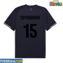 Girona Viktor Tsyhankov #15 3rd trikot 2025-26 Kurzarm